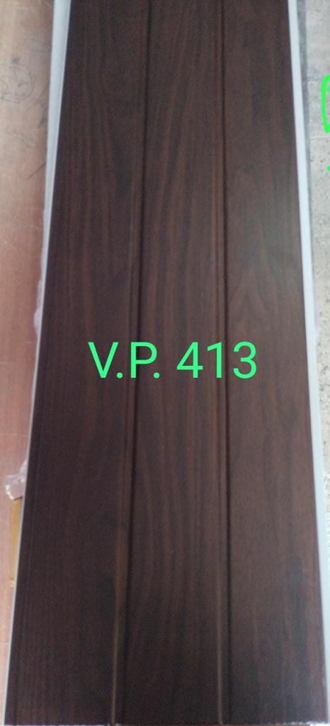 update image