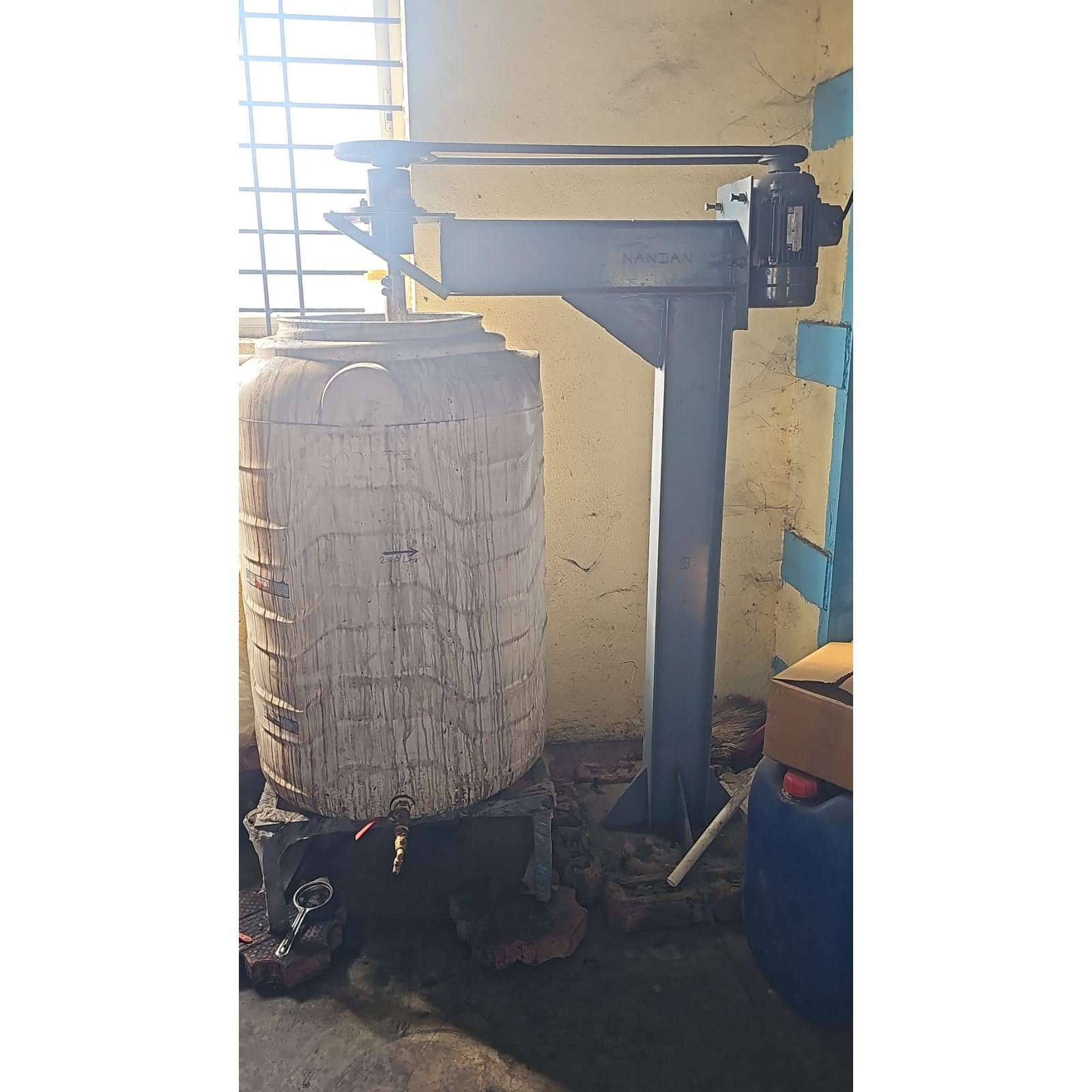 update image