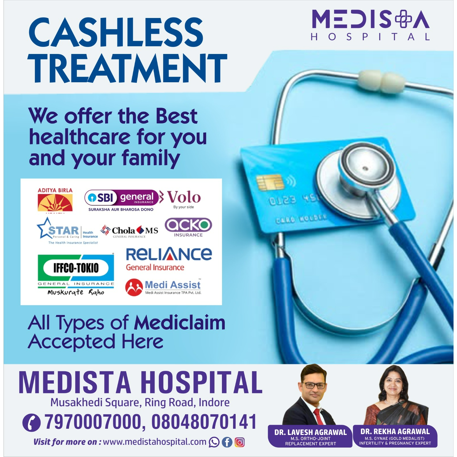 Best Hospital With Mediclaim Facility Near Mussa K... main image