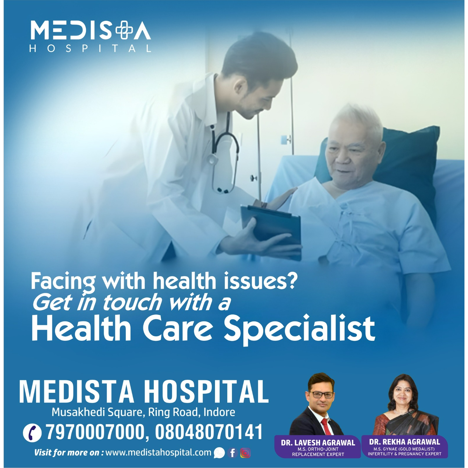 Best Healthcare Services in Indore
Medista Hos... main image