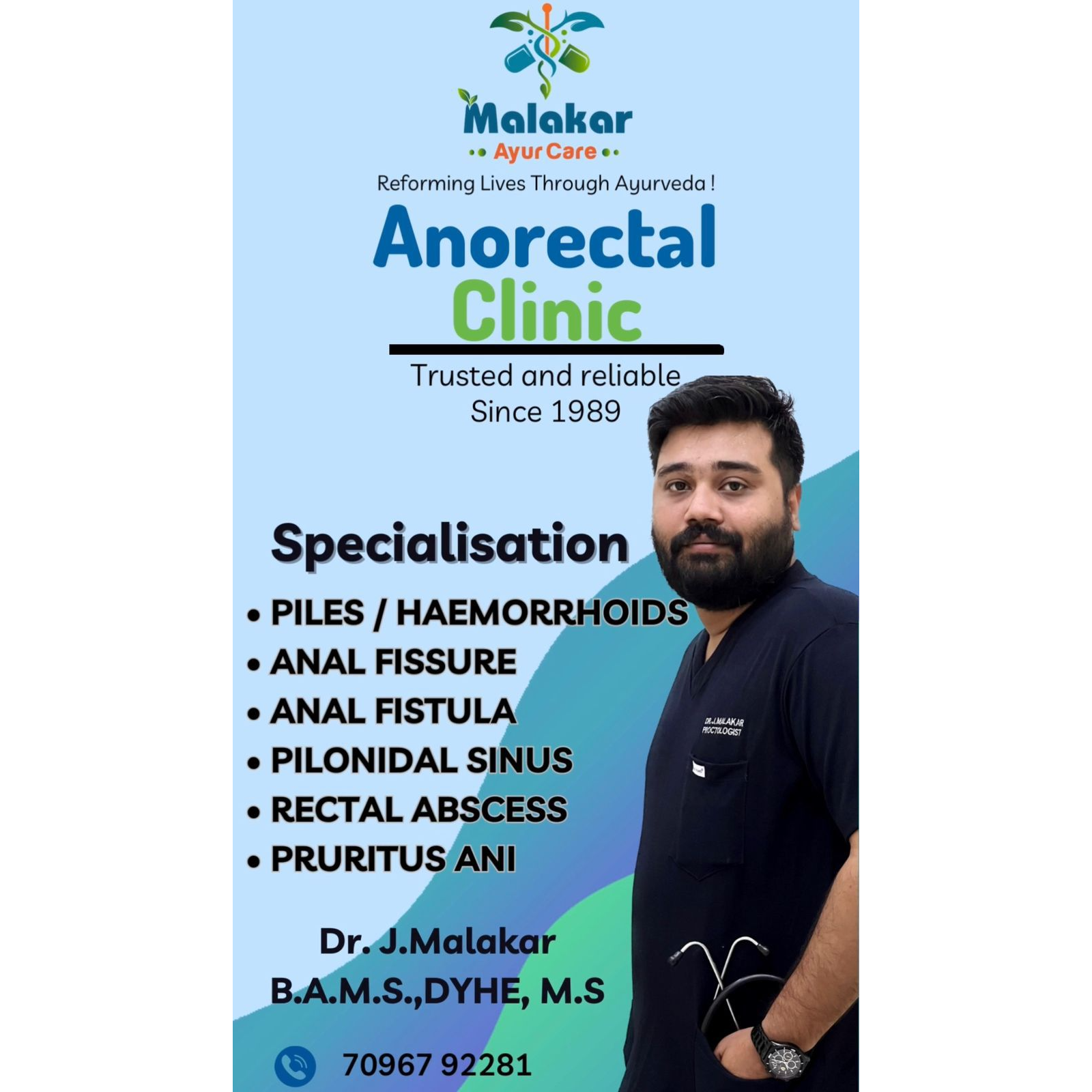 fistula specialist in trichy
Malakar Ayur Care (MA... main image