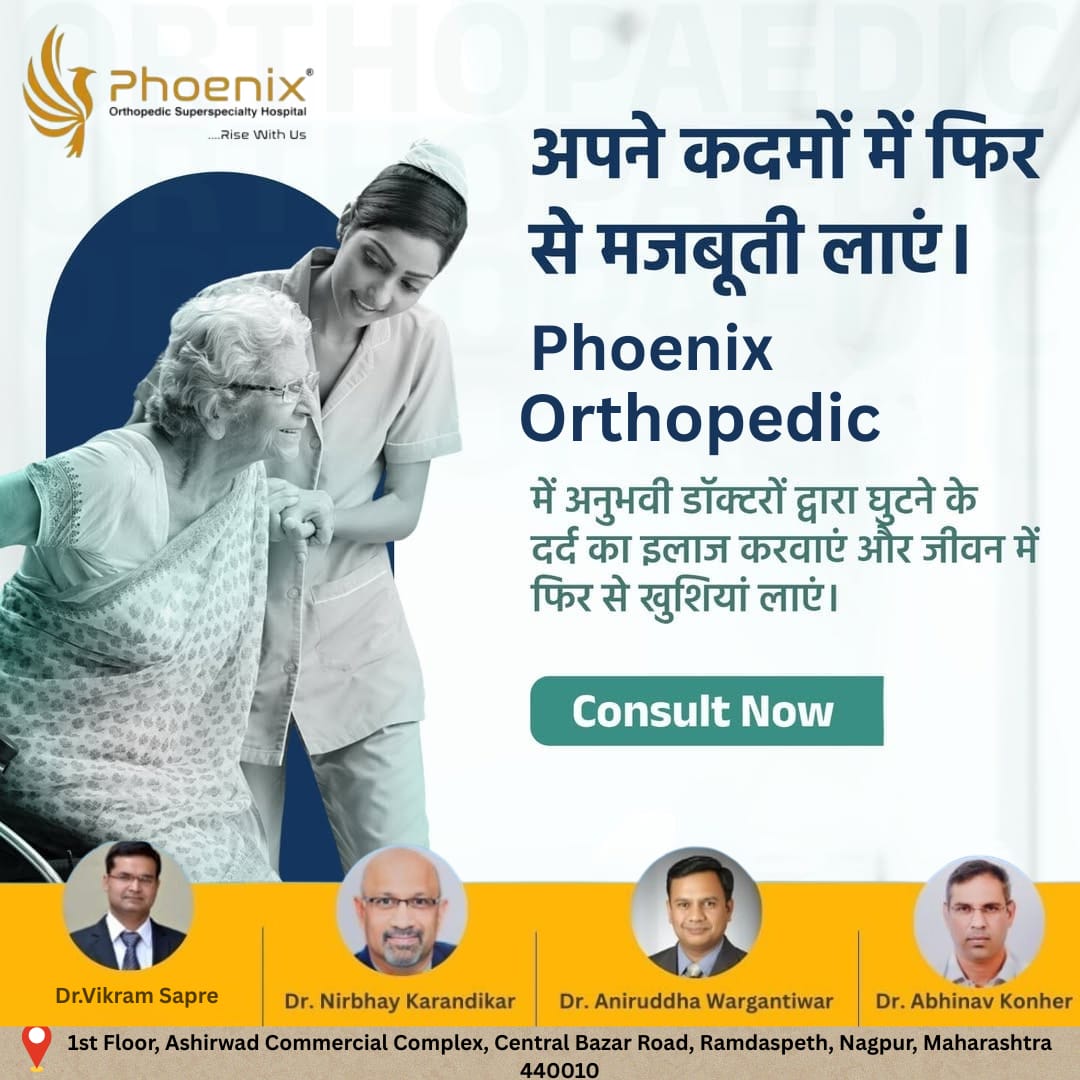 Bring strength back to your steps with Phoenix Ort... main image