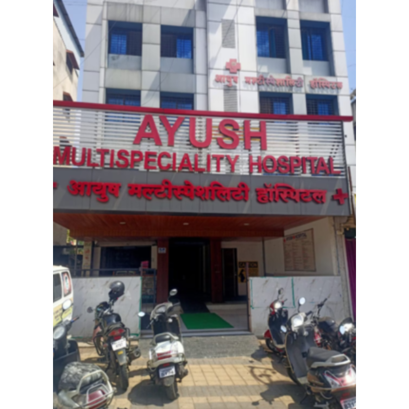 Best Multispecialty Hospital in Pimpri Looking for... main image