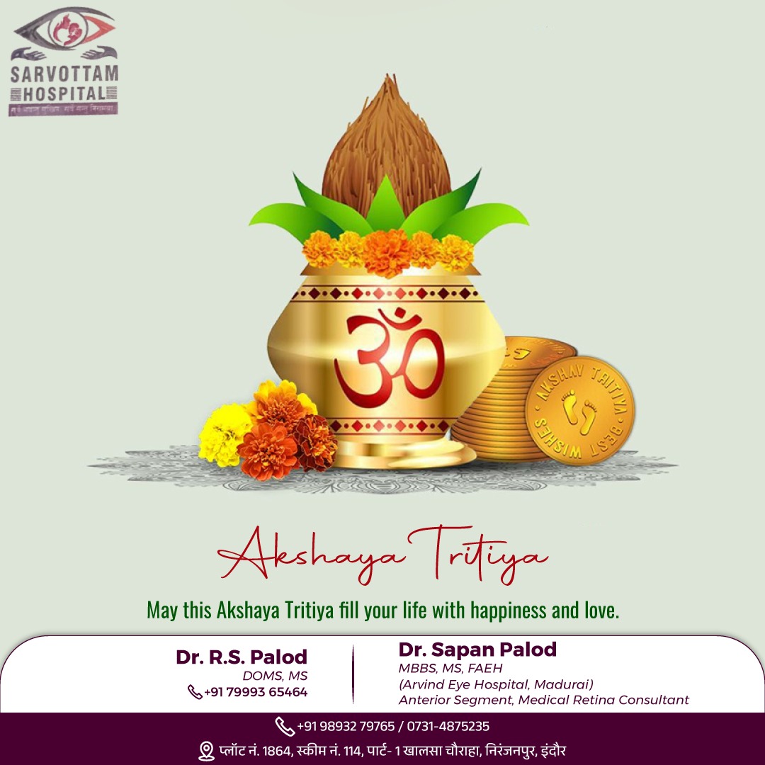 May this Akshaya Tritiya bring: 1. *Fulfillment of... main image