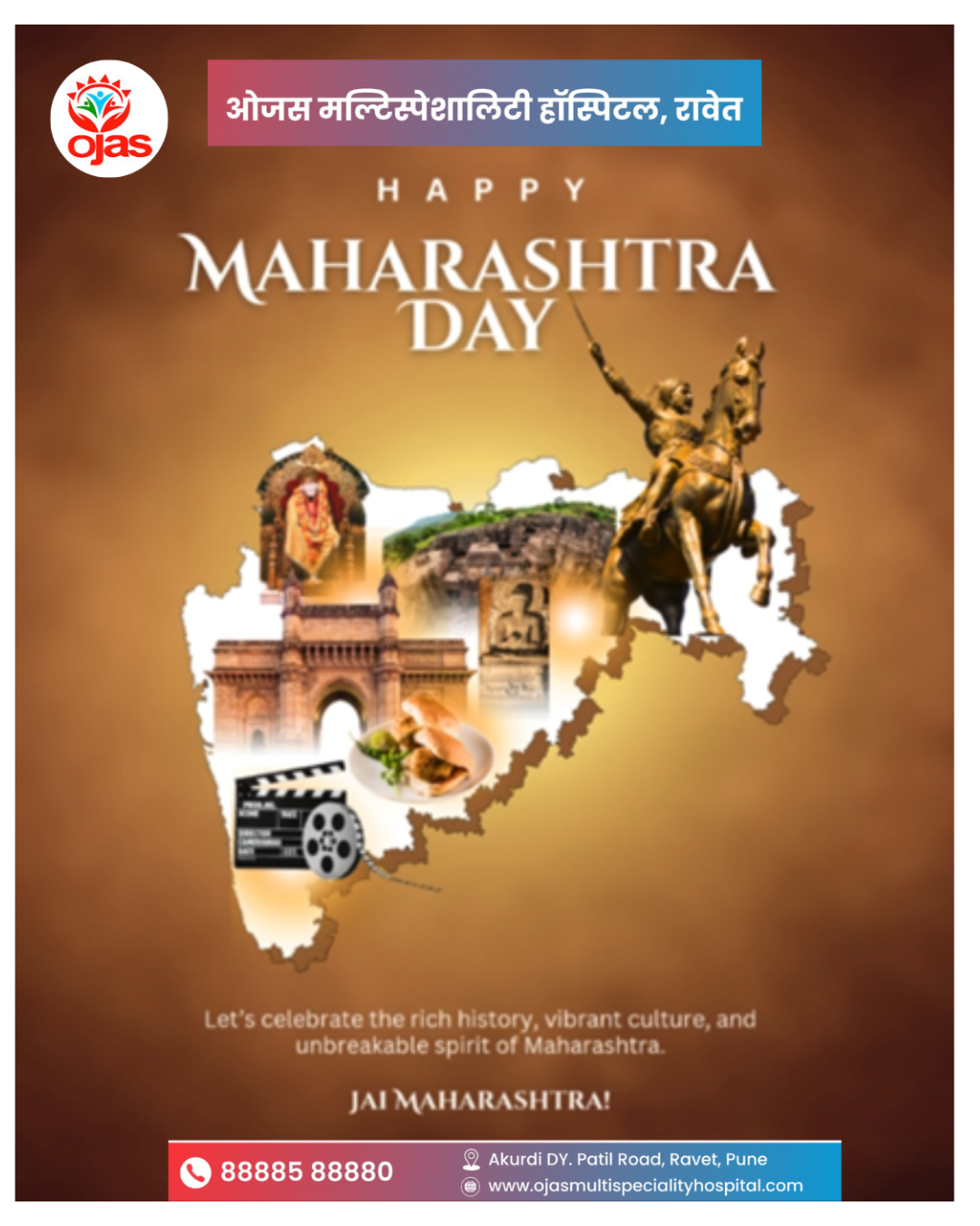 Happy Maharashtra Day To All! main image