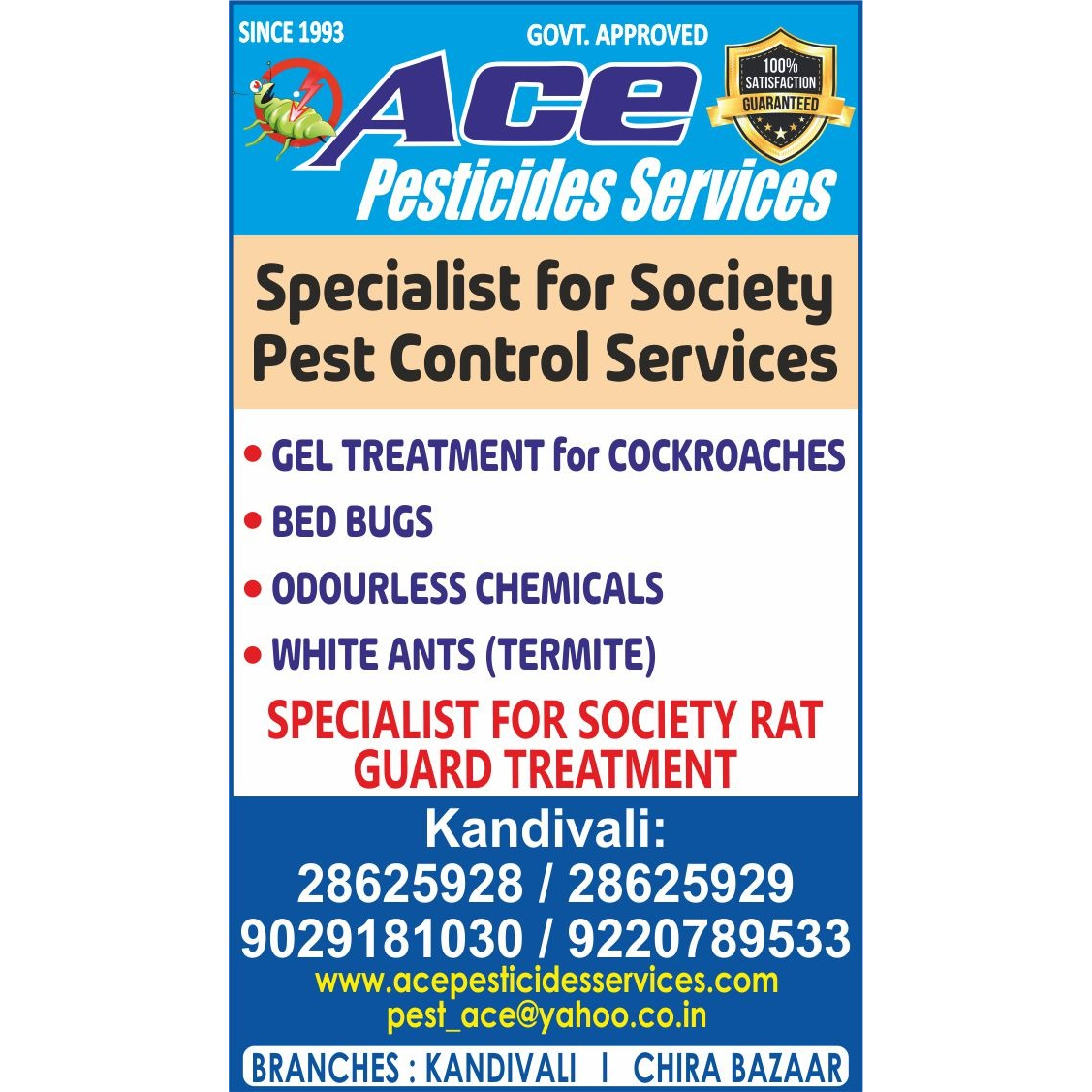 ACE PESTIC