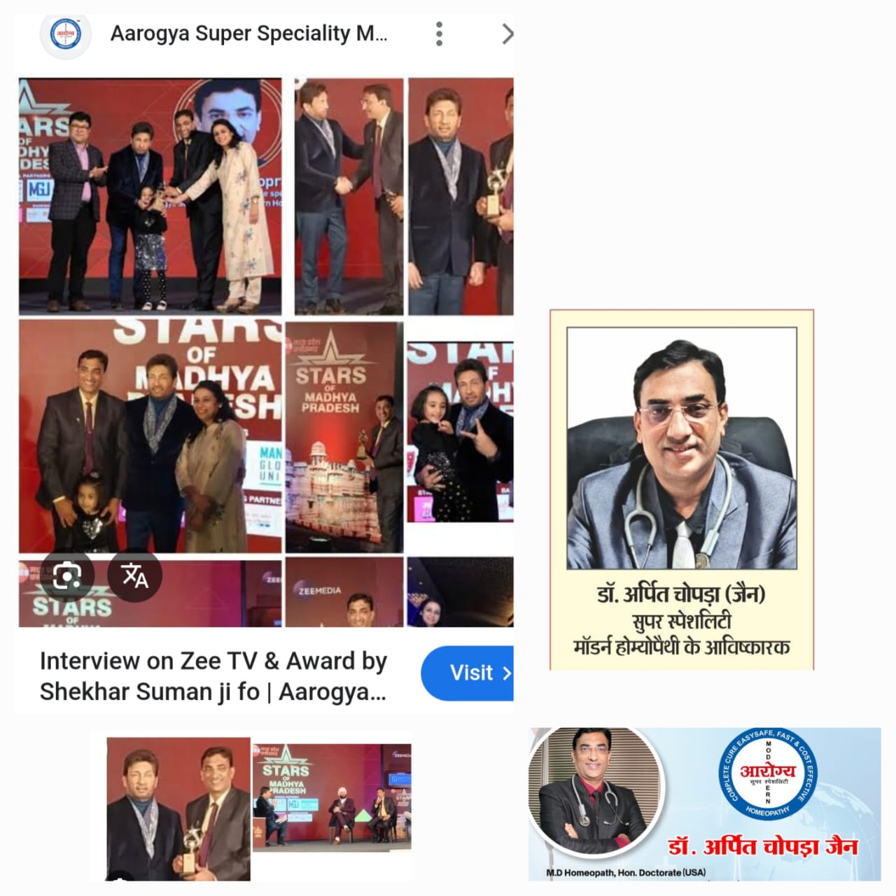 update image