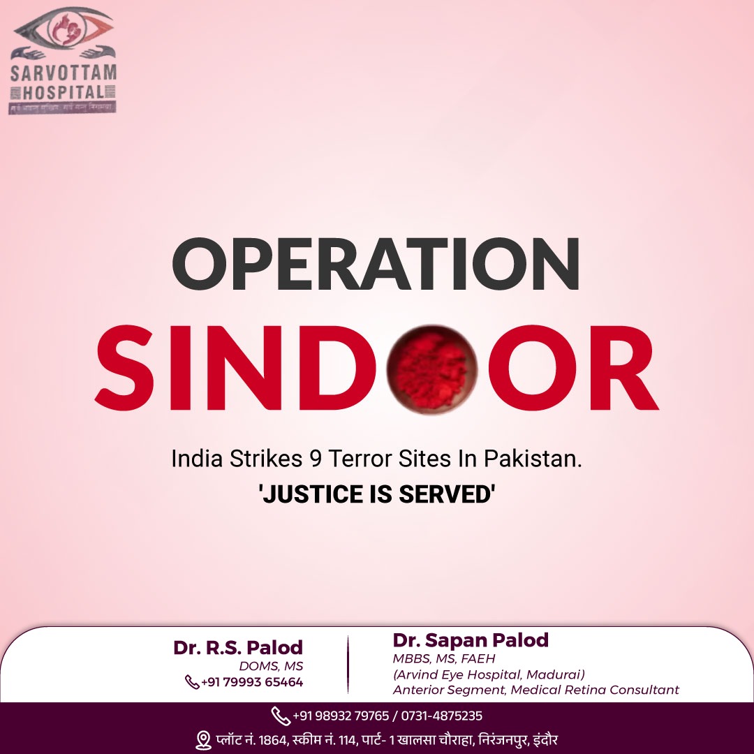 India's Operation Sindoor targeted nine terrori... main image