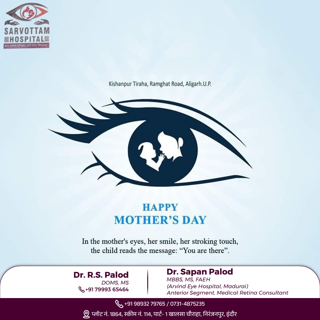 Happy mother's day main image