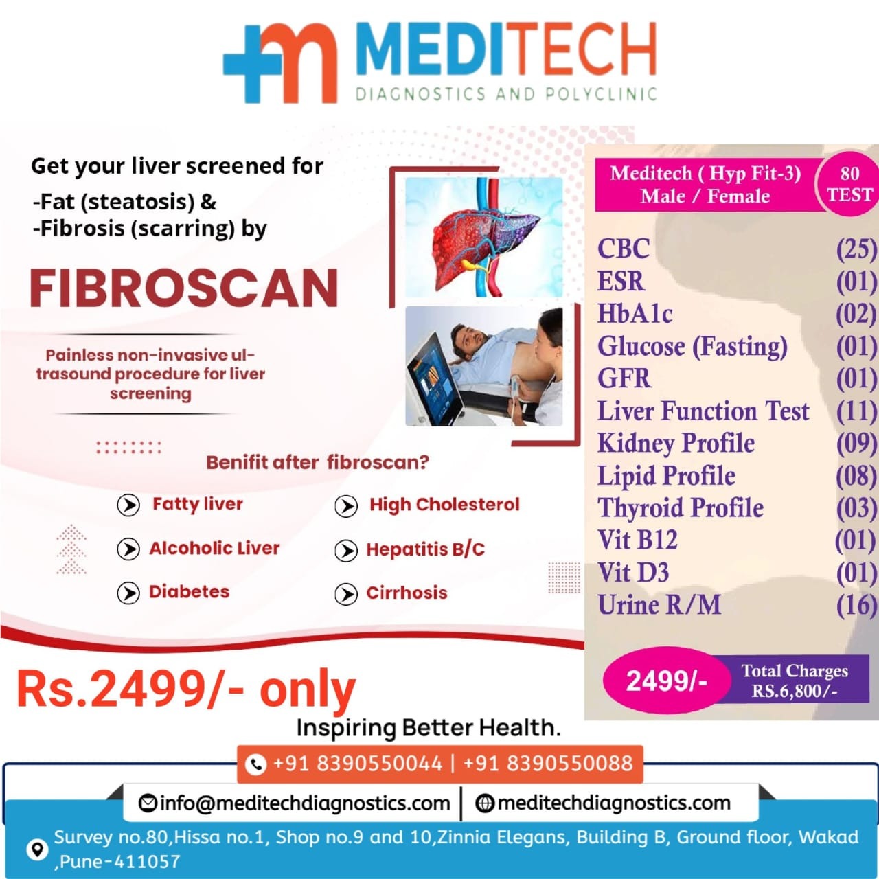 FibroScan it is a non-invasive ultrasound that ... main image