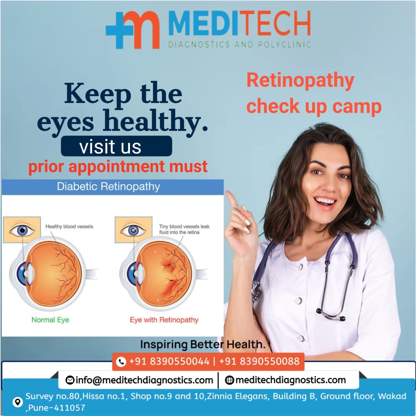 It is an immense pleasure to announce that the Meg... main image