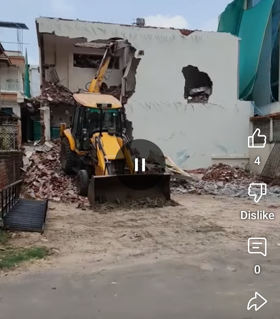 Updates