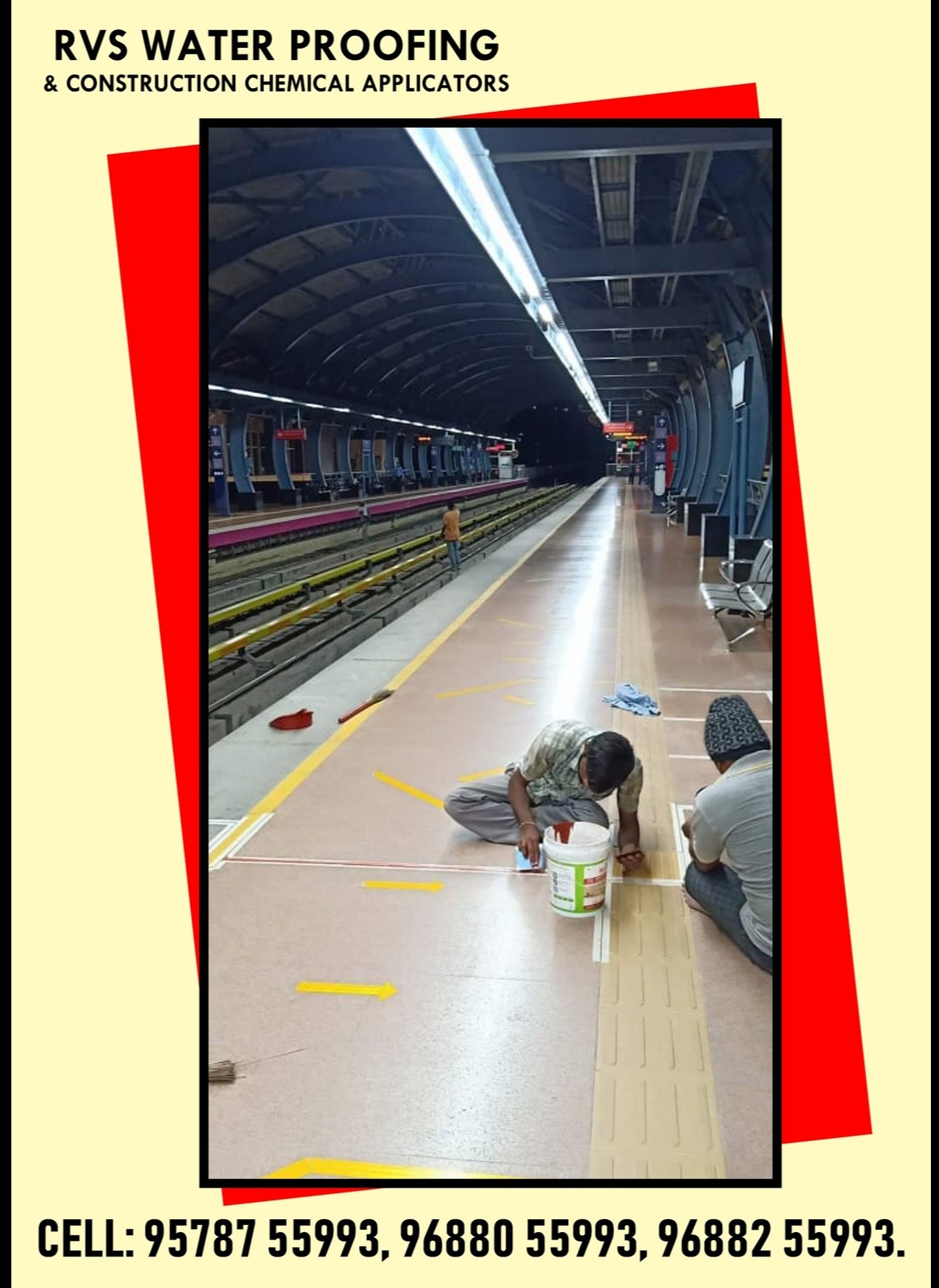 இமேஜில் கா
