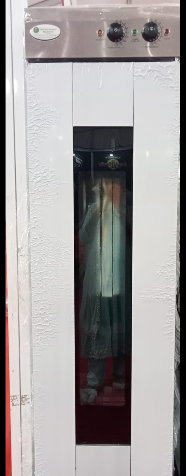 update image