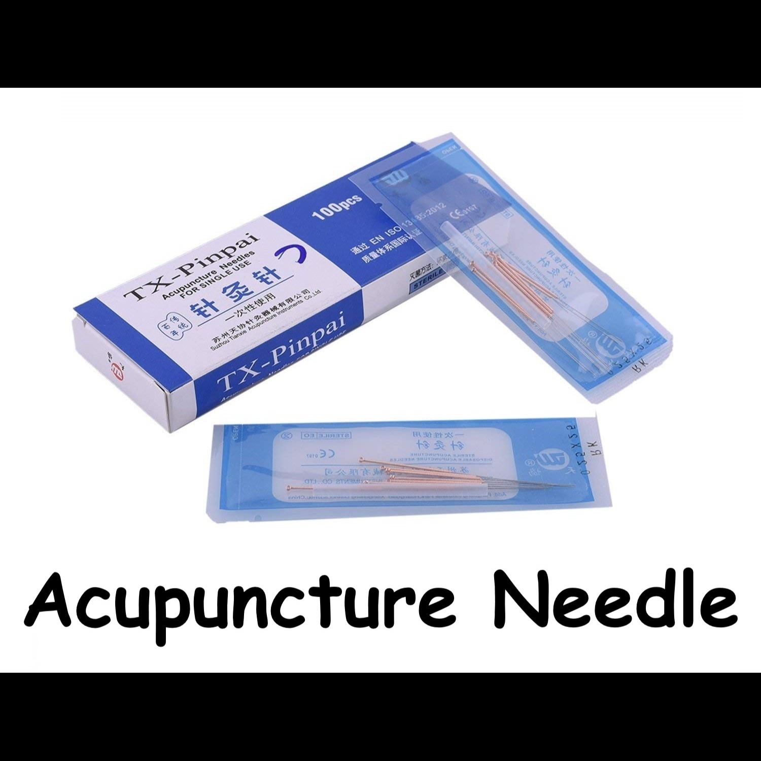ACUPIN NE