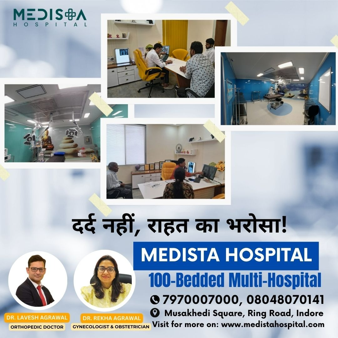 मेडिस्टा अस्पताल इंदौर के सर्वश्रेष्ठ अस्पतालों... main image