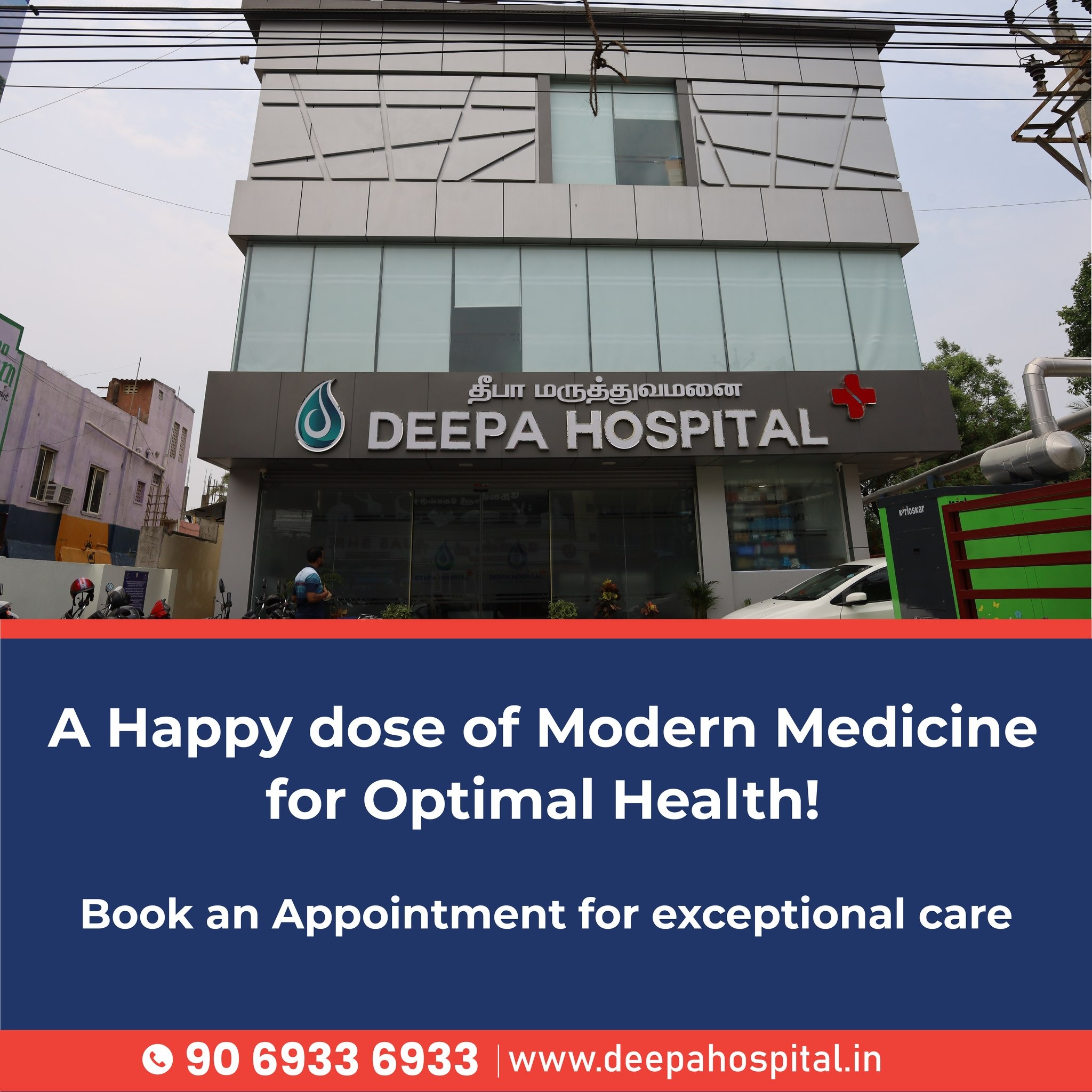 Best Hospital In Avadi For Comprehensive Care W... main image