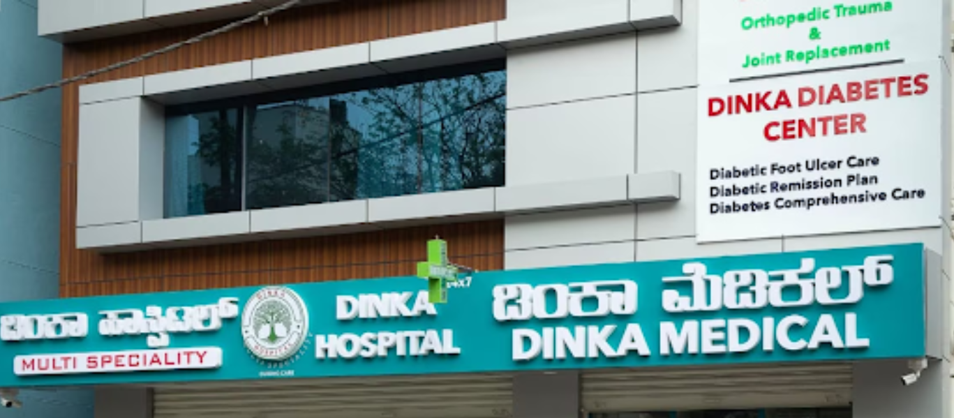 Best Hospital In Bangalore Offering Integrated ... main image