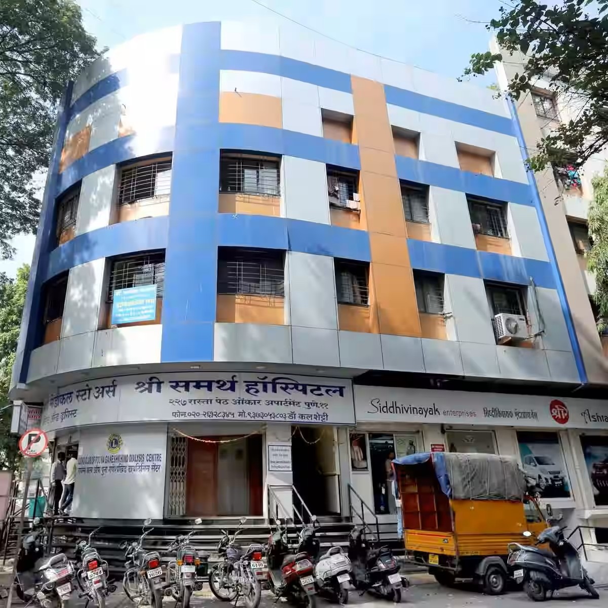 We, at Shree Samarth Hospital provide the highest ... main image