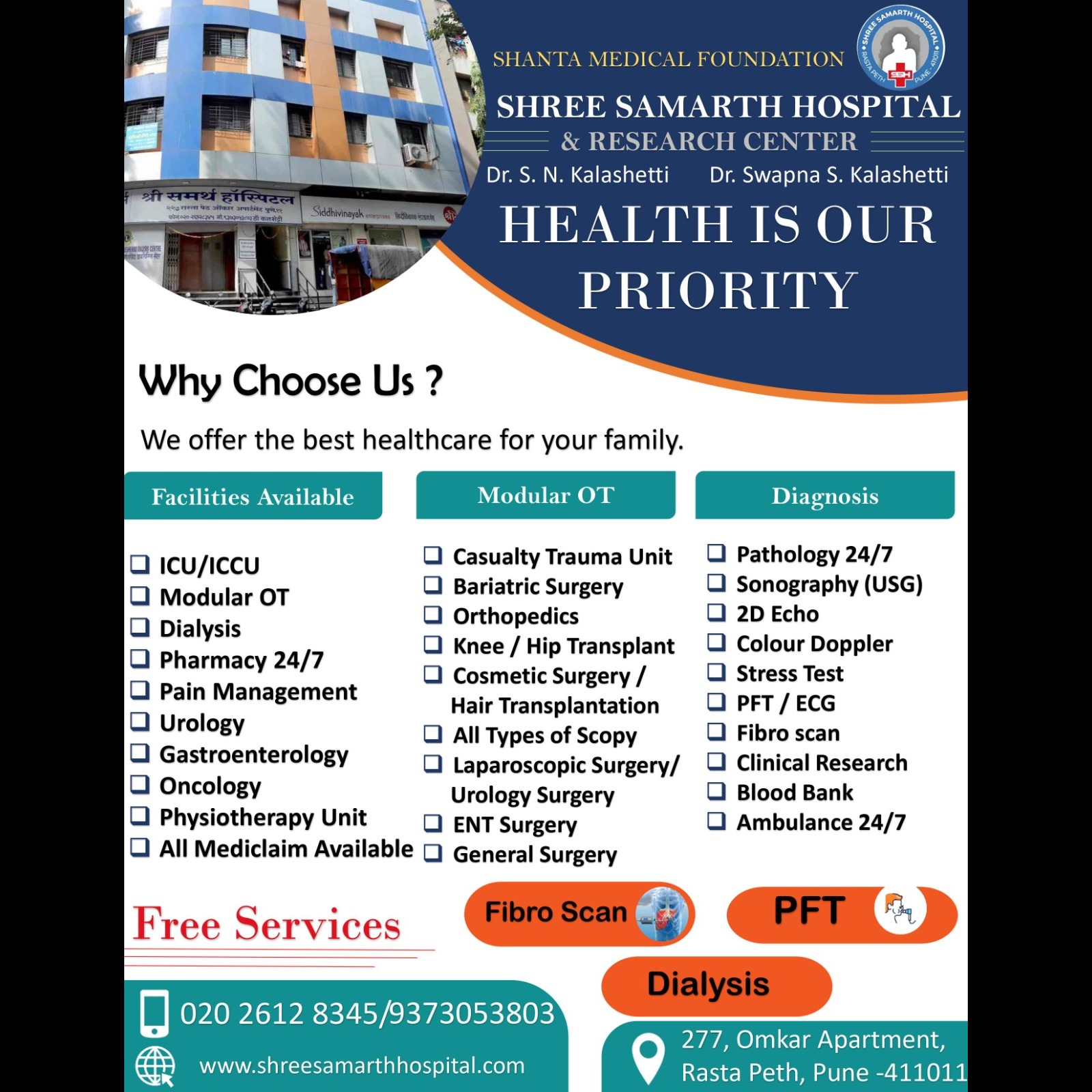 Best Hospital In Rasta Peth Pune Expert Intensi... main image
