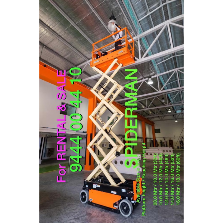 Updates