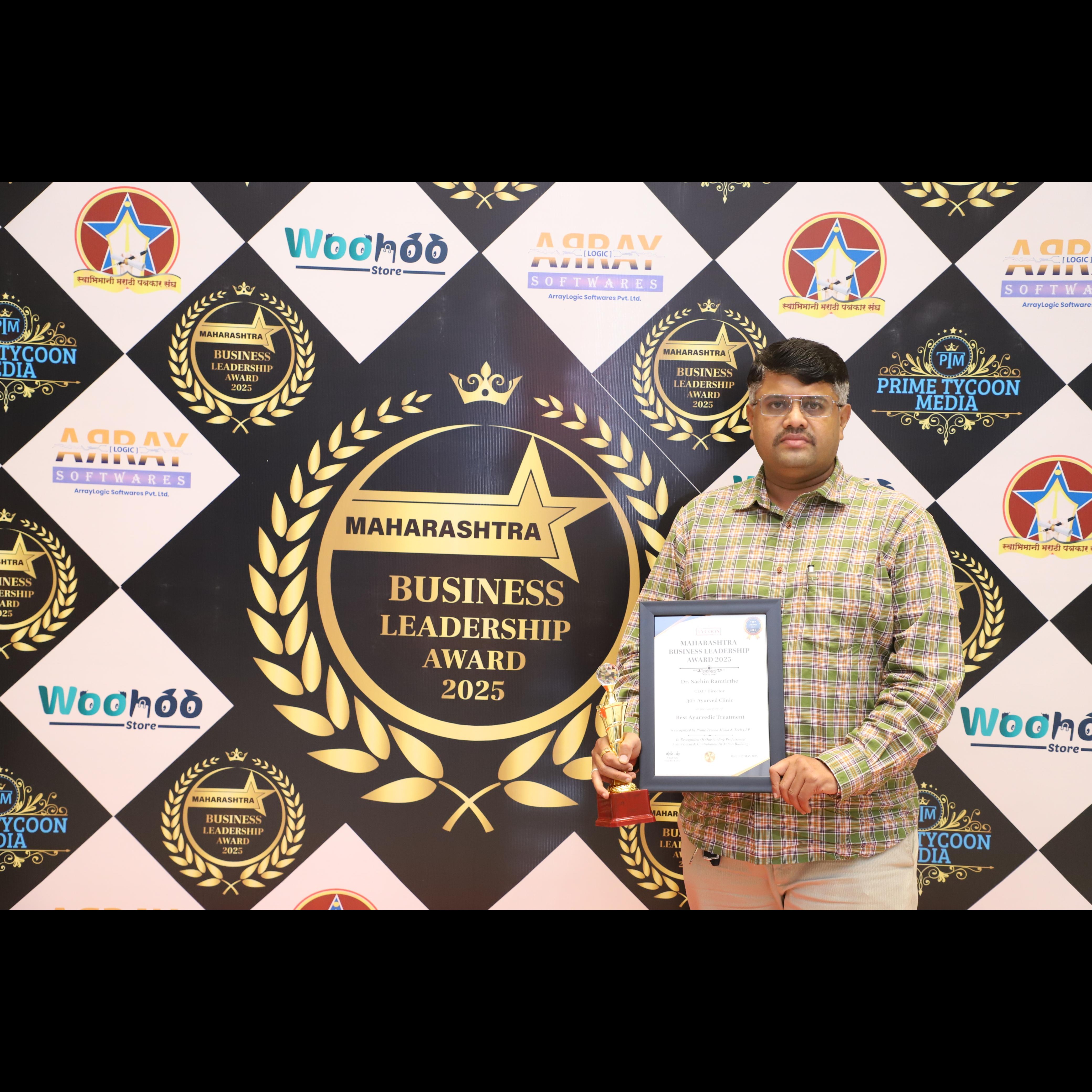 Best Ayurvedic Doctor For Piles, Fistula, Fissu... main image