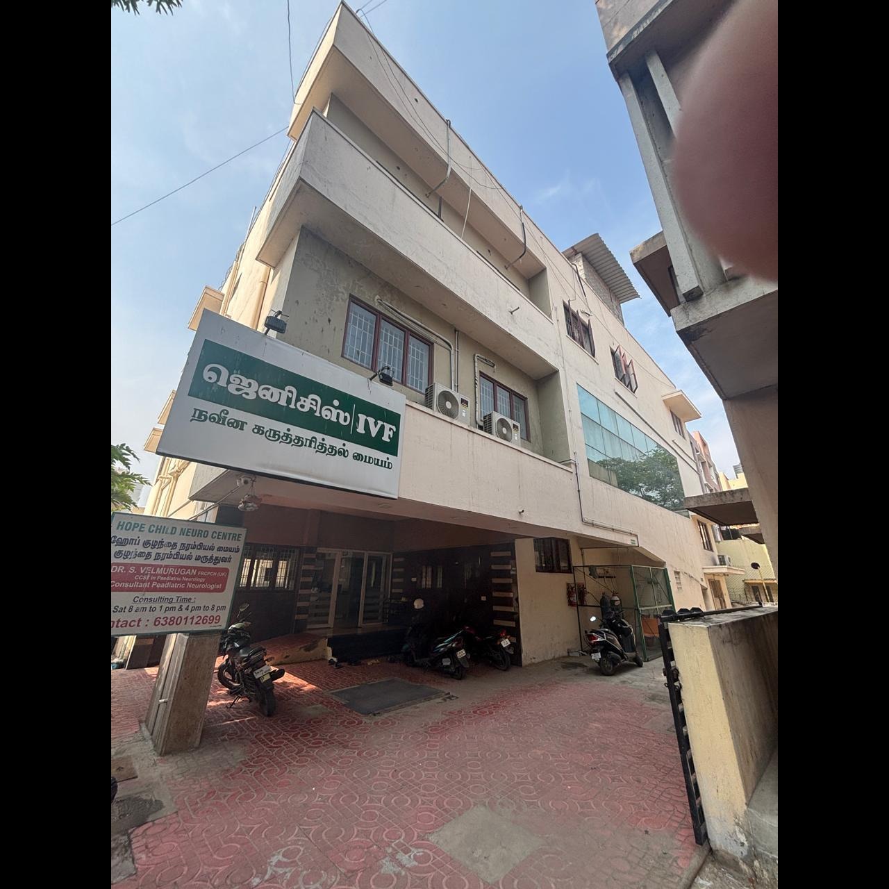 IVF In RS Puram

Genesis IVF is One of the Leading... main image