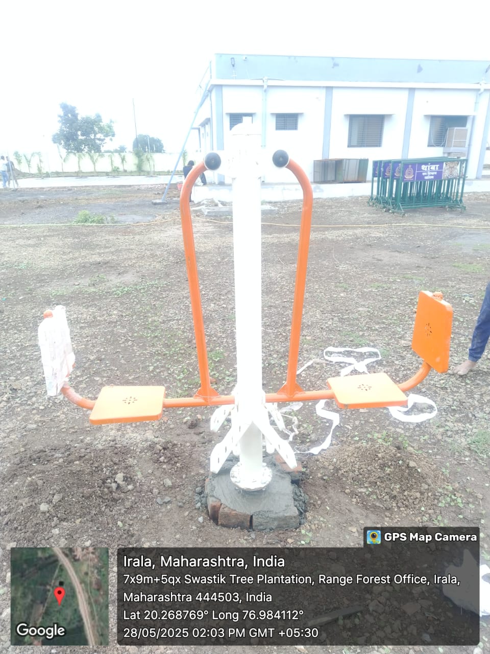 update image