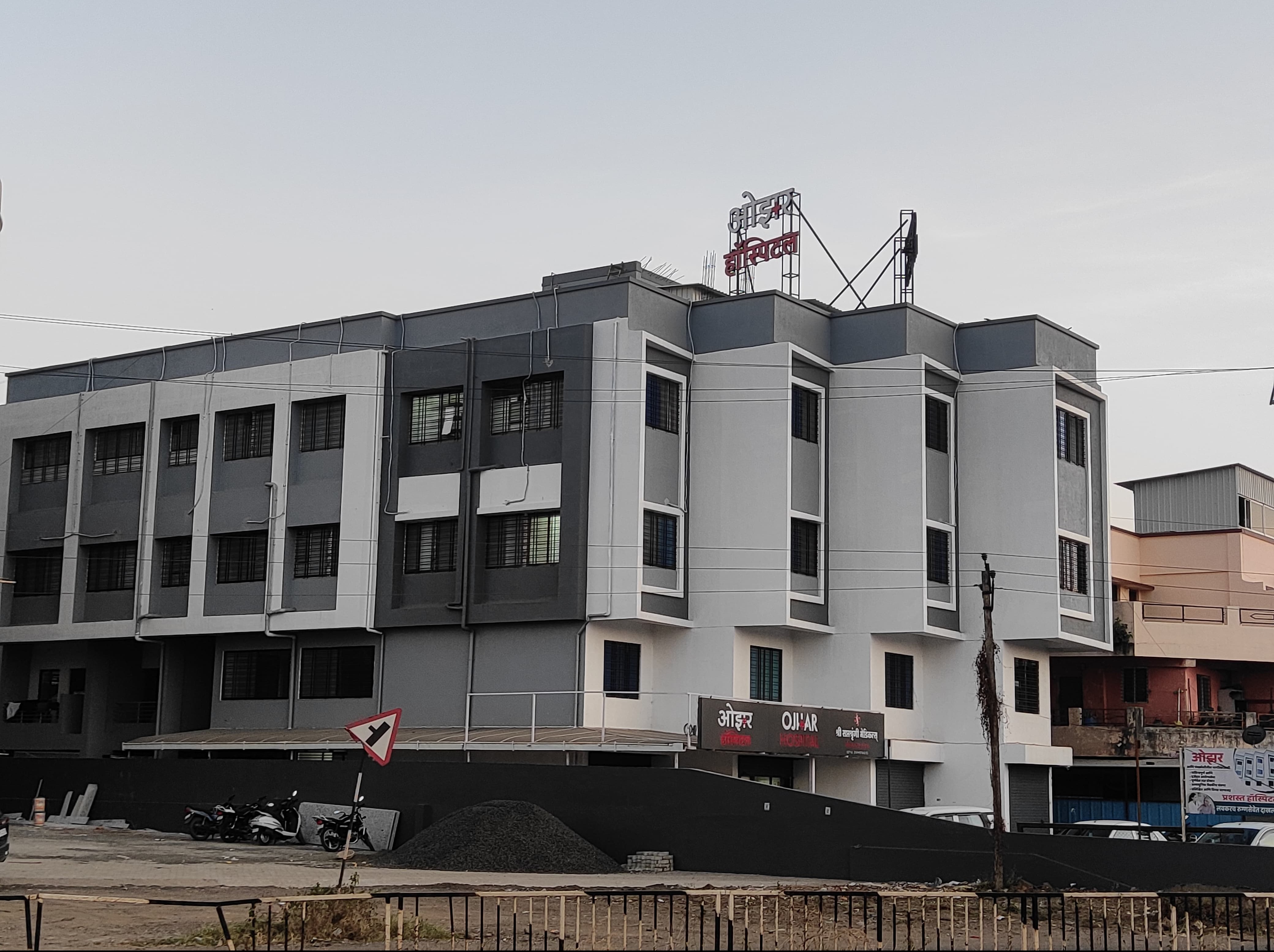 Best Multispeciality Hospital In Nashik – All H... main image