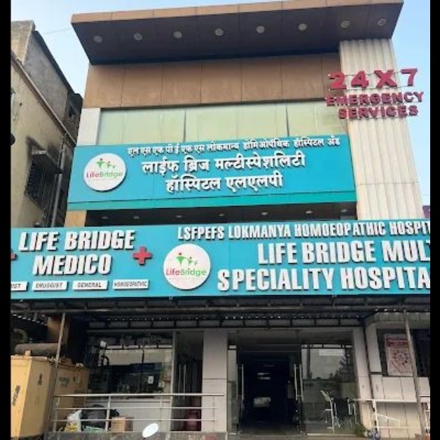 Life Bridge Multispecialty Hospital  is a 51-be... main image