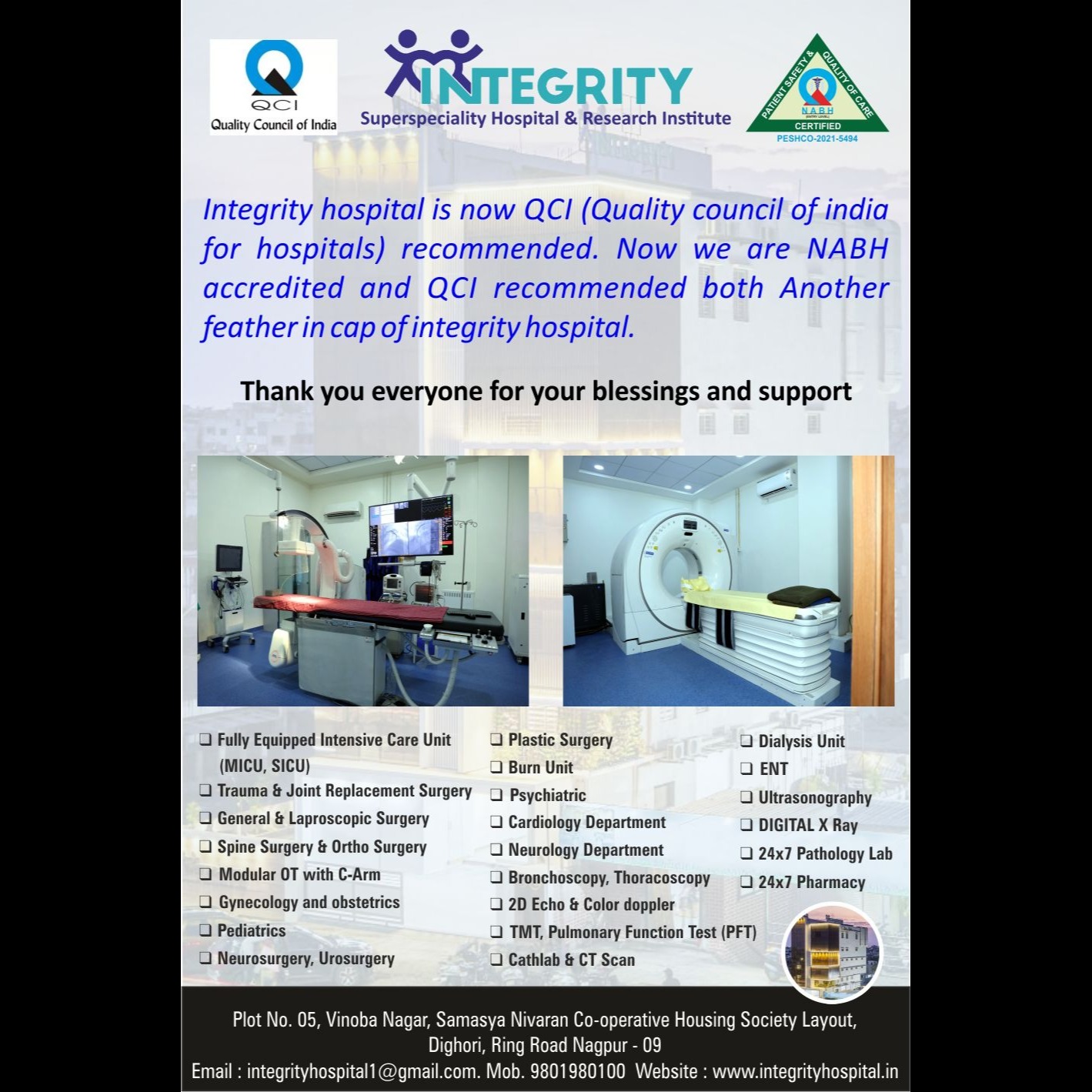 Integrity Hospital: NABH Accredited & QCI Certifie... main image