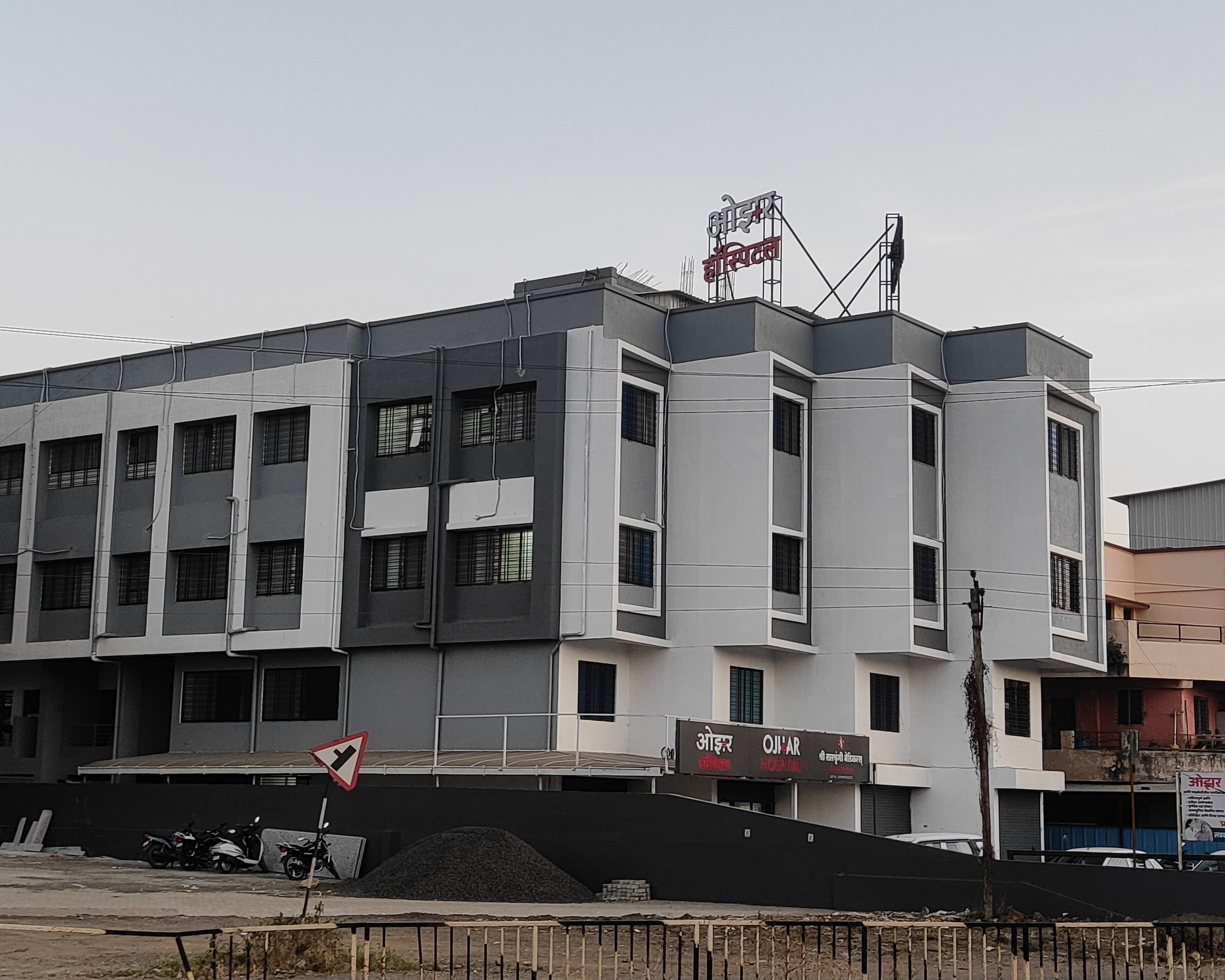 Multispeciality Hospital In Ojhar – Full-Range ... main image