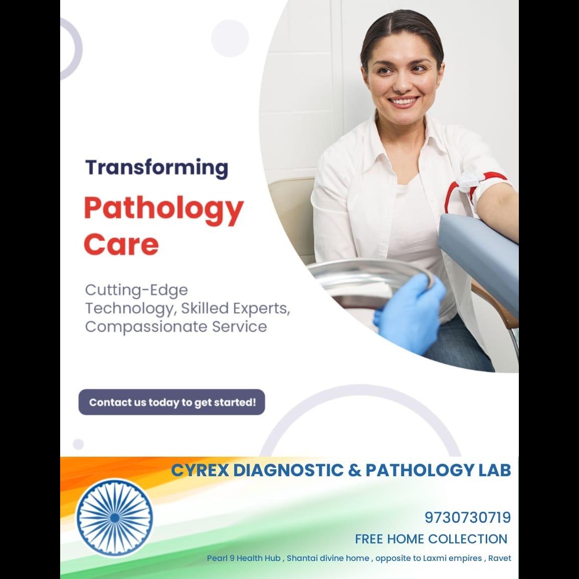 Best Pathology Lab in Ravet ! Best Pathology Cl... main image