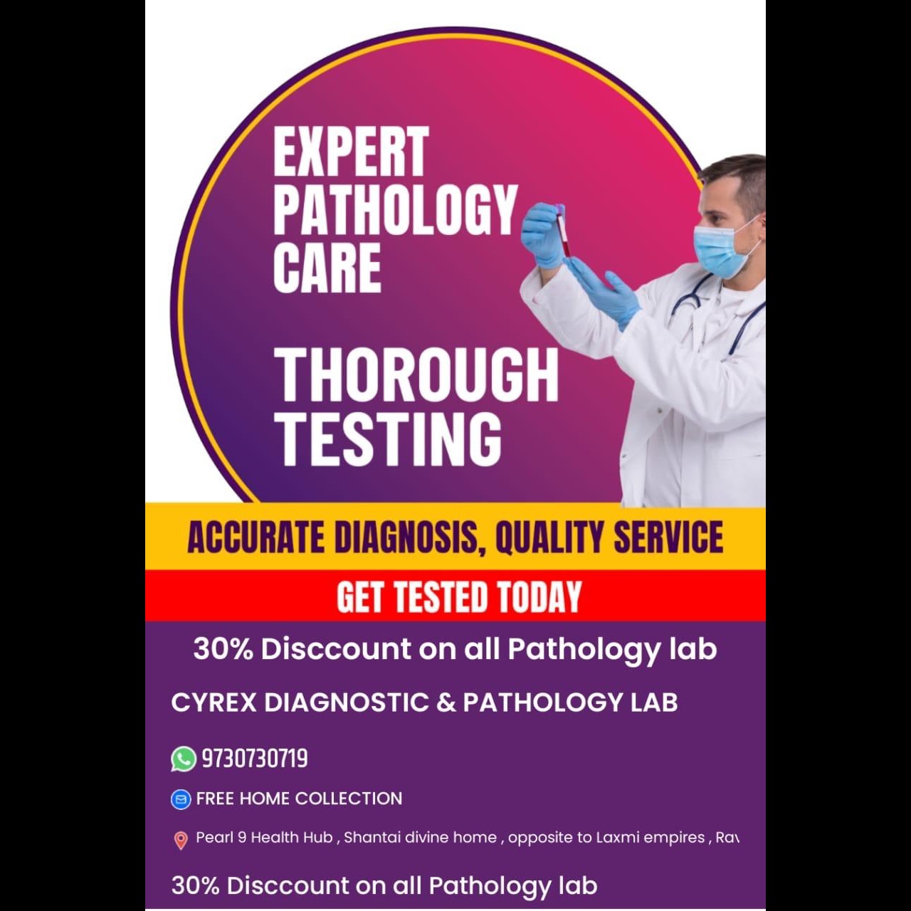 Pathology Test Near Me | Pathology Lab Near Me ... main image