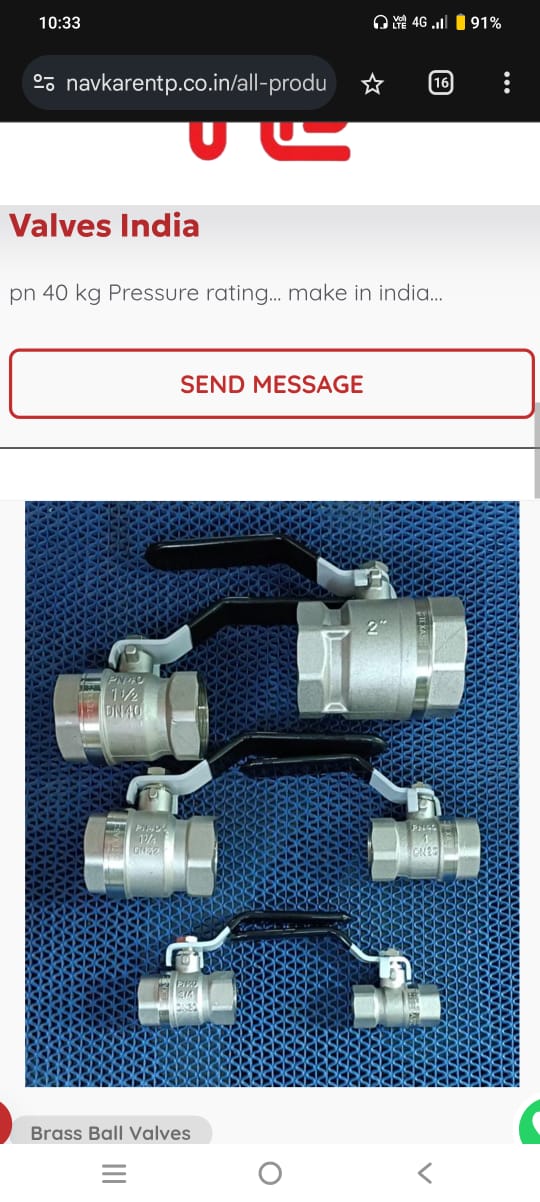 update image
