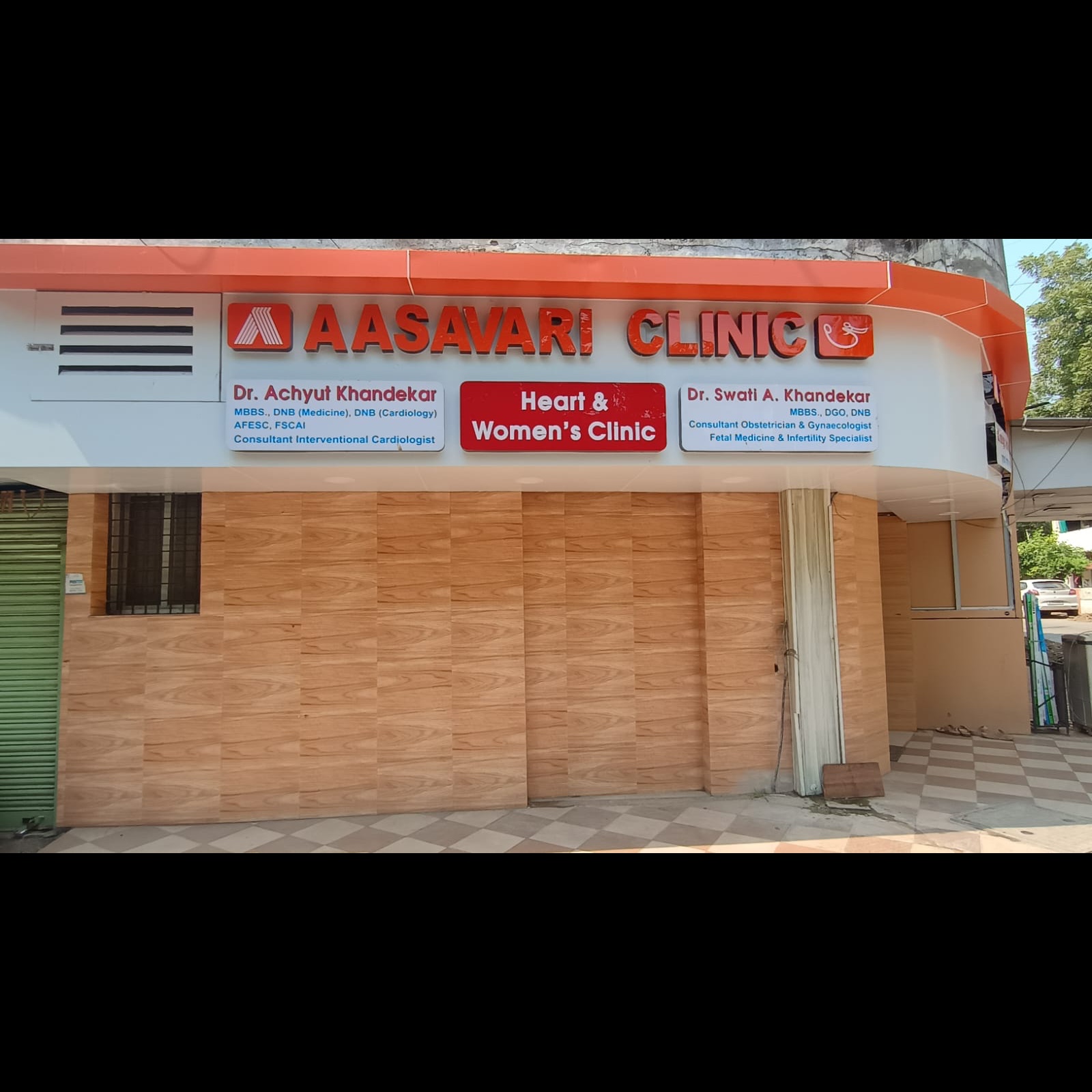 Dr. Achyut Khandekar provides caring, medical c... main image