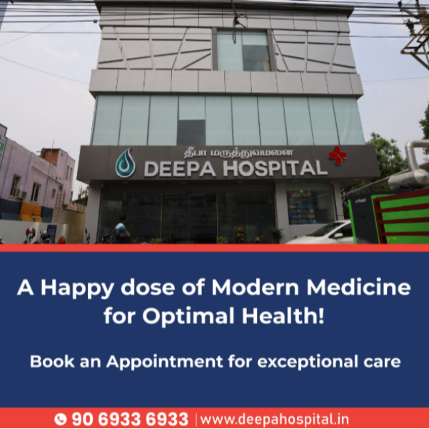 Best Hospital in Avadi Finding the best hospital i... main image