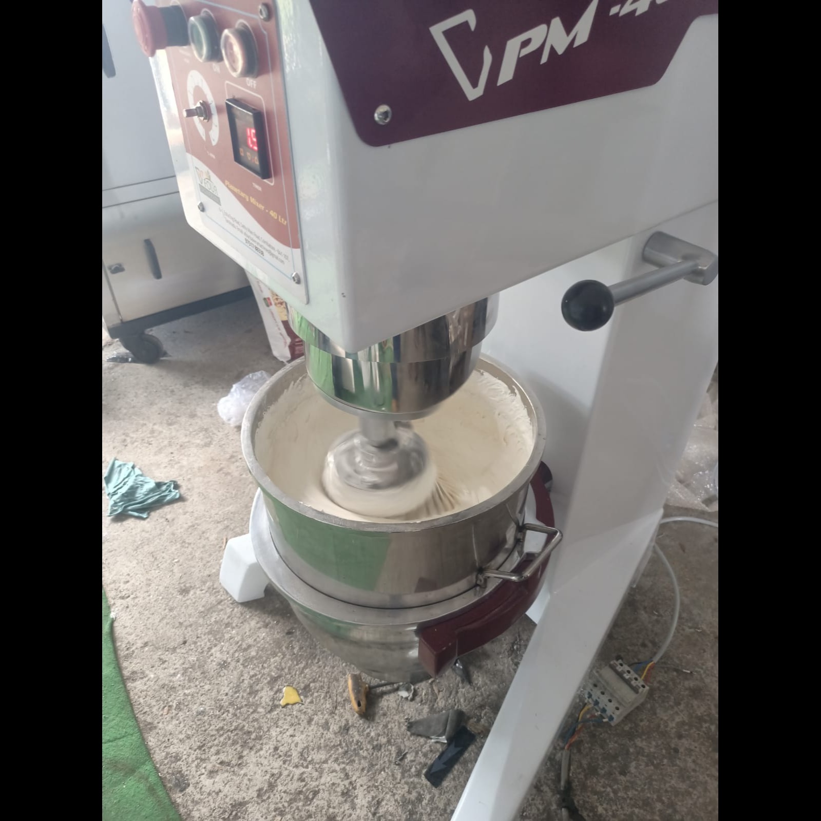 update image