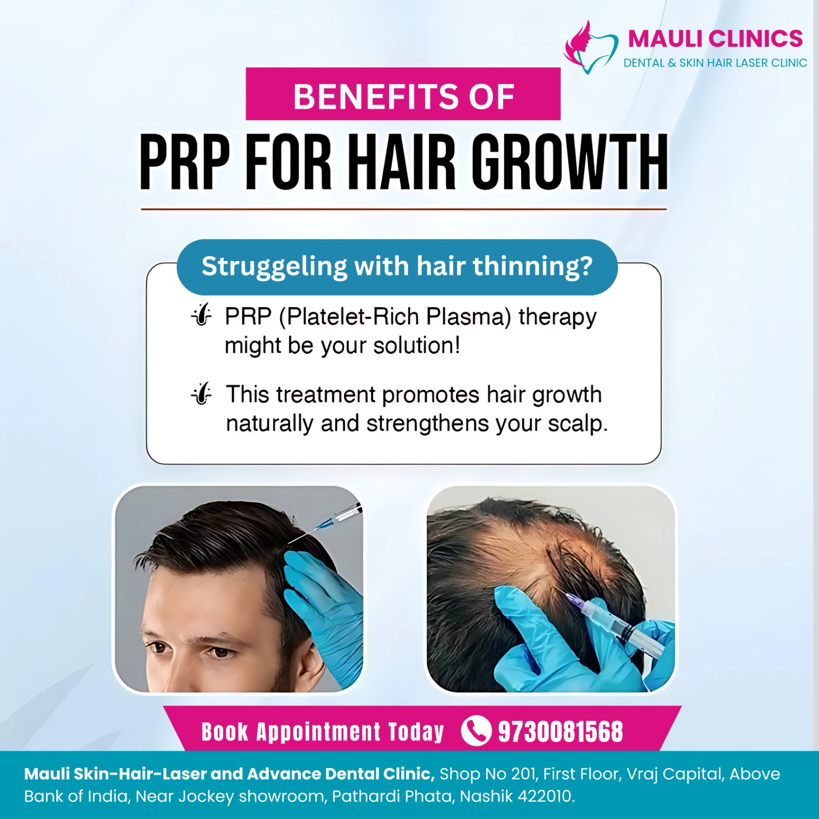 BEST & AFFORDABLE PRP Treatment clinic in NASHI... main image