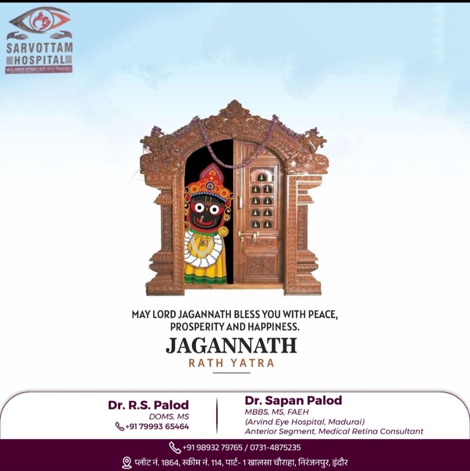 Jagannath Rath Yatra is a significant Hindu fes... main image