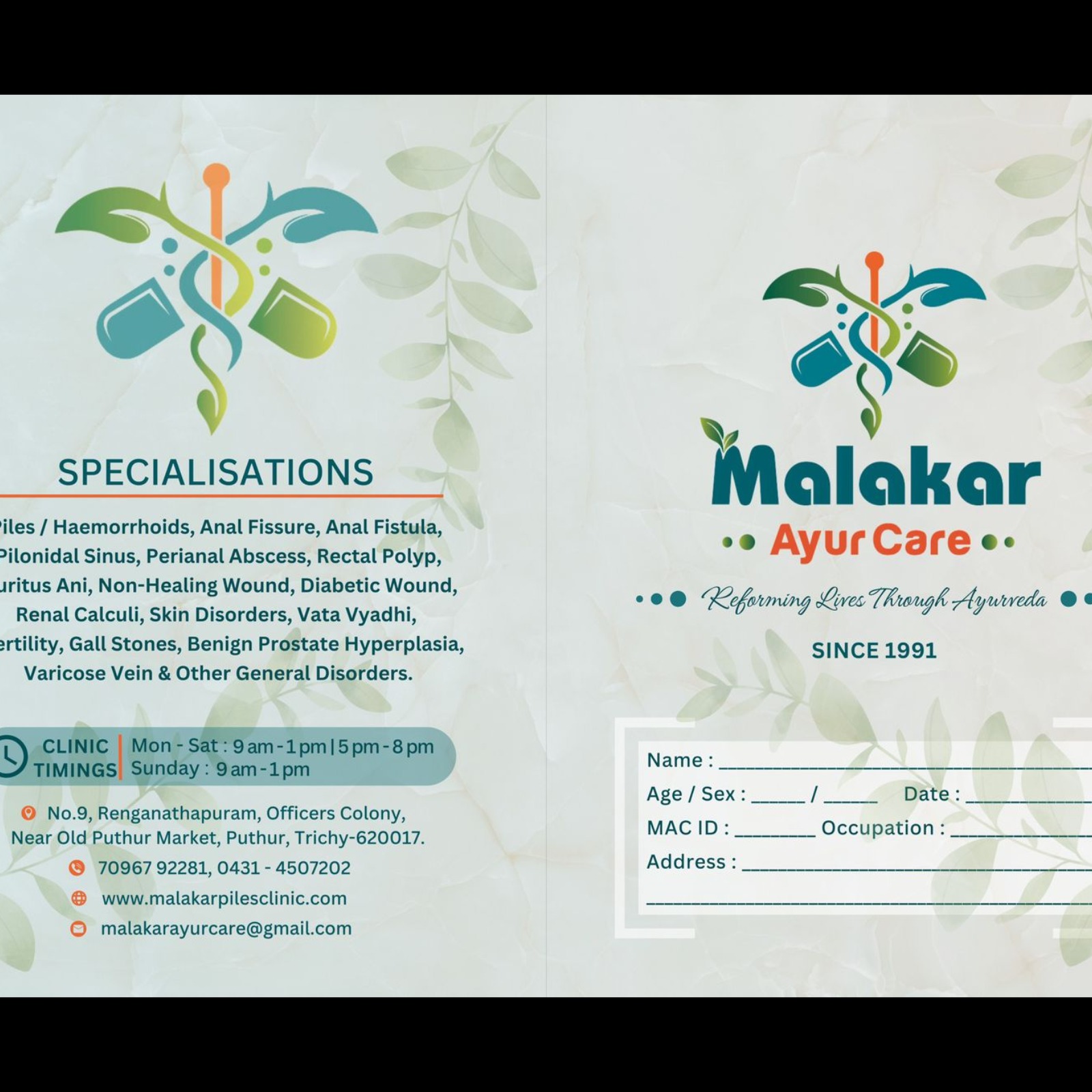 Best piles treatment in trichy
Malakar Ayur Care o... main image