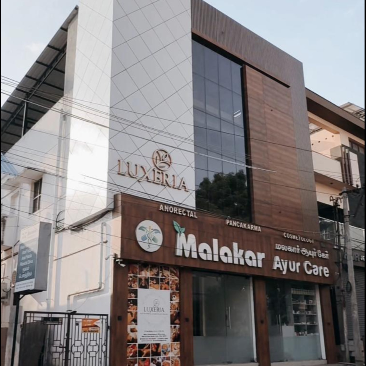 Malakar Ayur Care (MAC) follows combined ayurvedic... main image