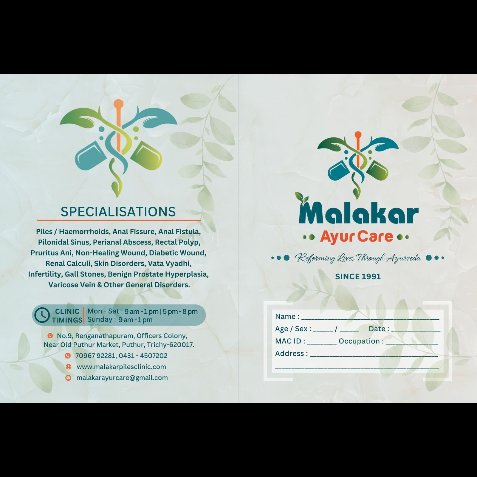 Top fissure clinic in trichy
Malakar Ayur Care (MA... main image