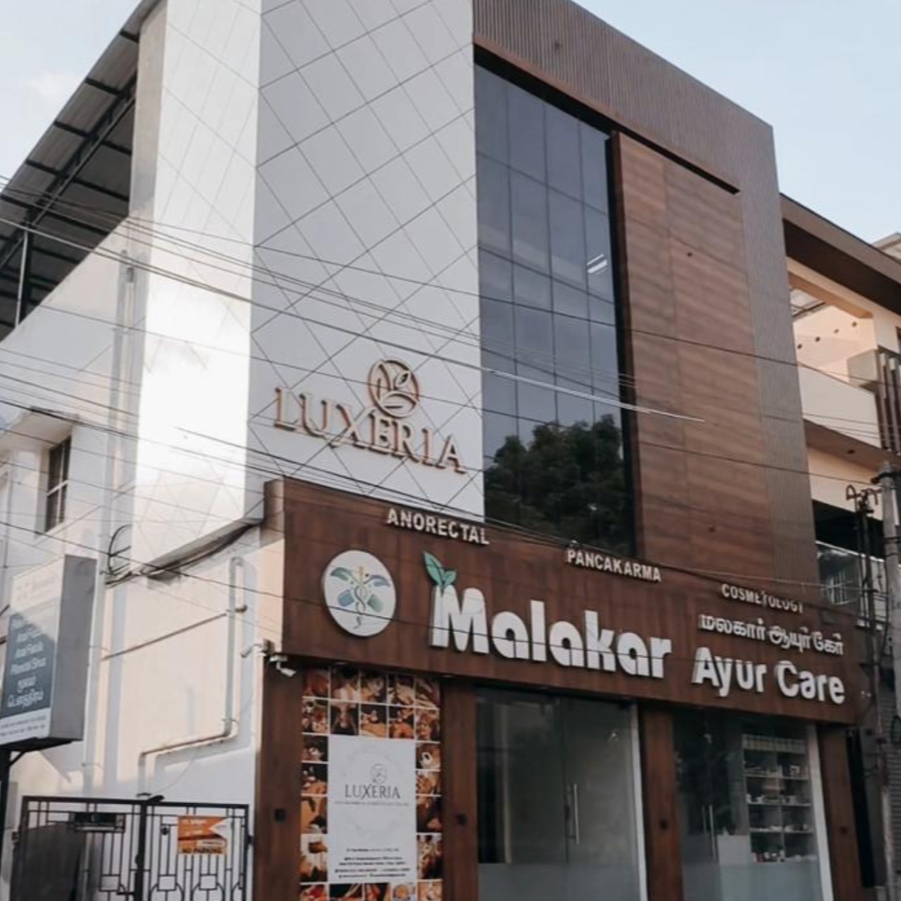 Malakar Ayur Care (MAC) follows combined ayurvedic... main image