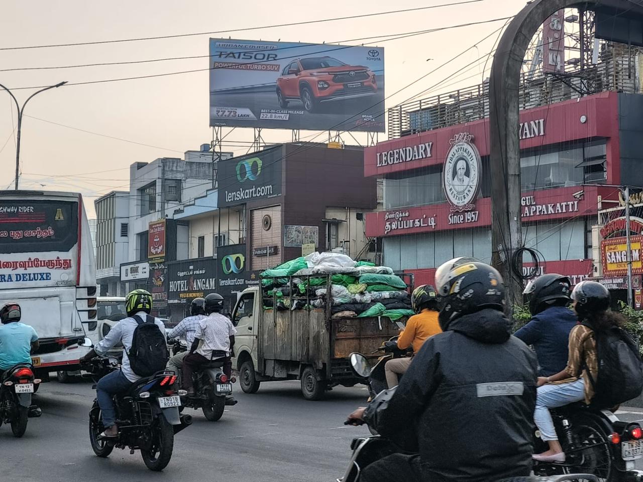 update image