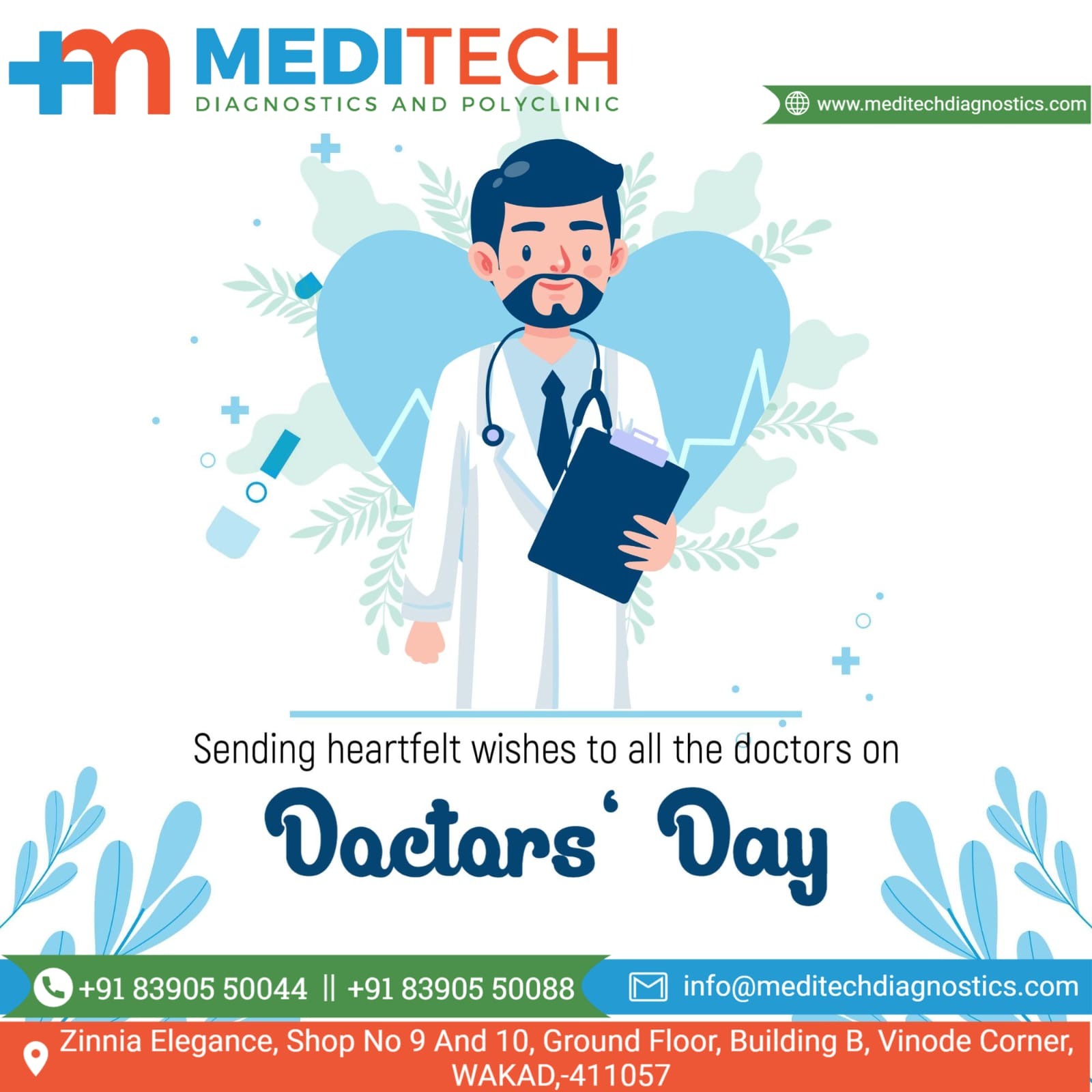 On this National Doctor's Day, We appreciate the h... main image