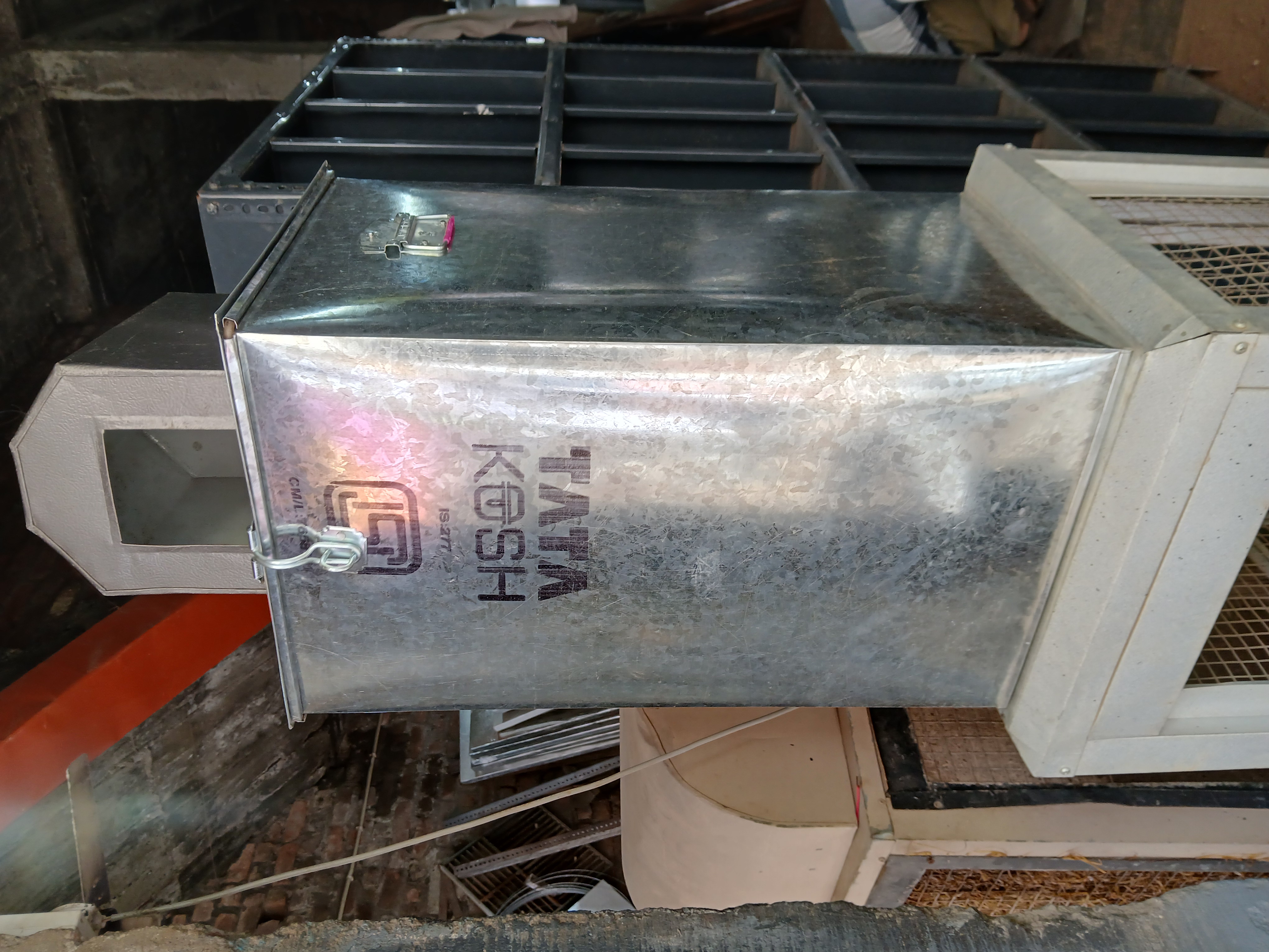 update image