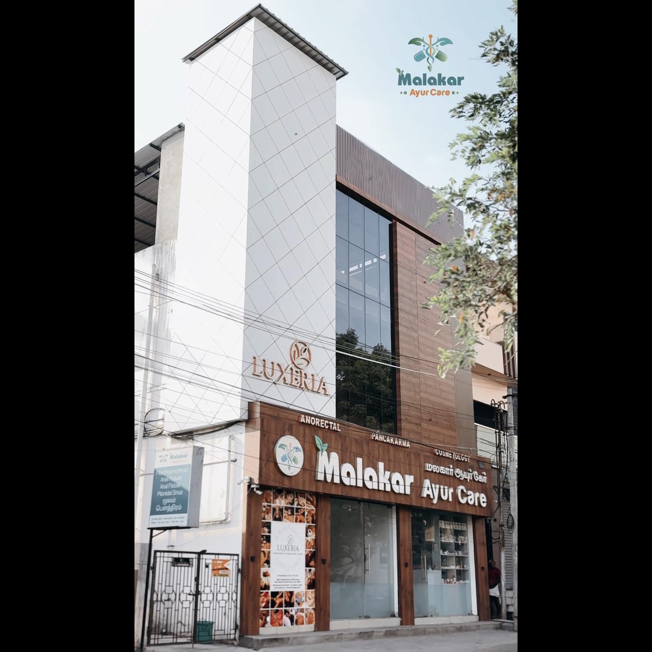 Top fissure clinic in trichy
Malakar Ayur Care (MA... main image