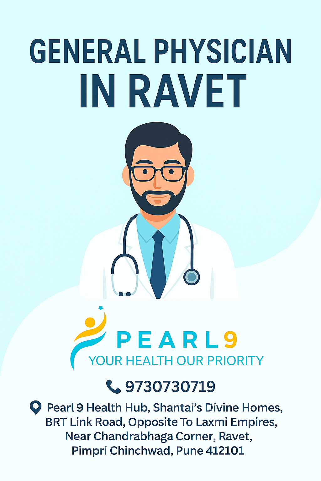 Looking for a Trusted General Physician in Rave... main image