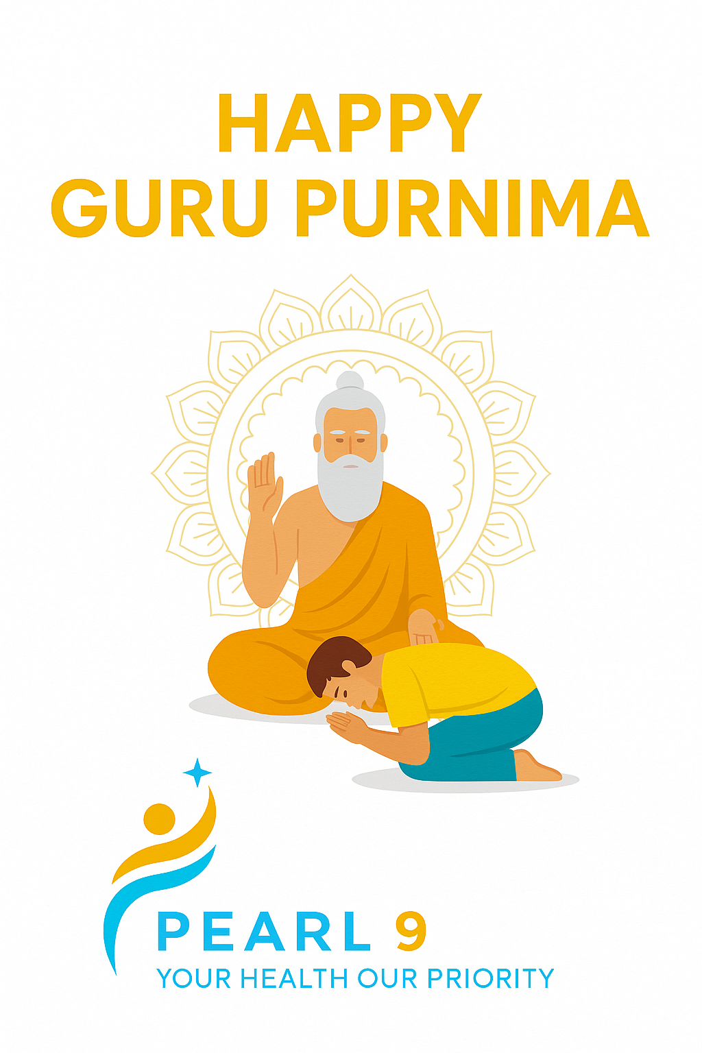 Happy Guru Purnima!  main image